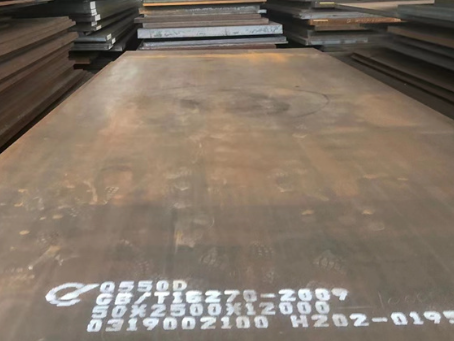 西夏Q550高强钢板